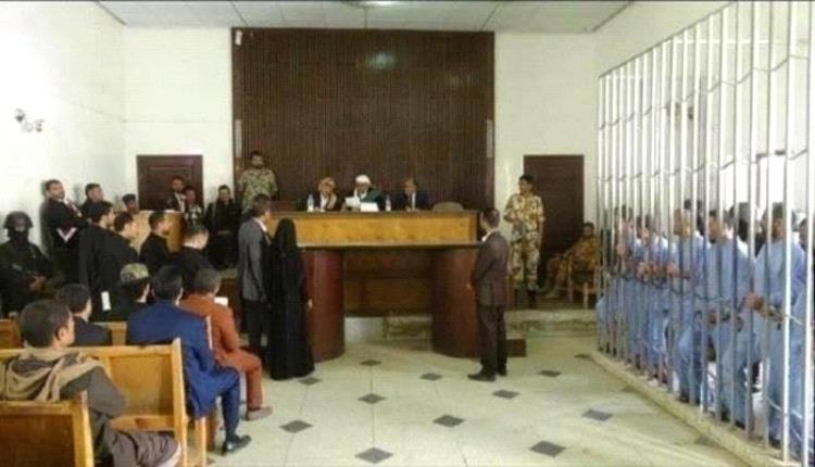 انتحار معلم يمني... ومختطف آخر قضى داخل السجون الحوثية انتحار معلم يمني... ومختطف آخر قضى داخل السجون الحوثية