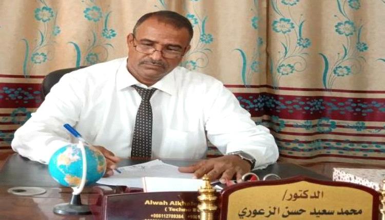 وزير في الحكومة الشرعية يتوقع أيام سوداوية امام الريال اليمني وزير في الحكومة الشرعية يتوقع أيام سوداوية امام الريال اليمني