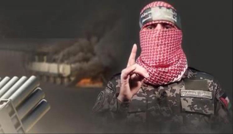 أبو عبيدة يفجر مفاجأة بشأن أسرى الاحــ/ تلال أبو عبيدة يفجر مفاجأة بشأن أسرى الاحــ/ تلال