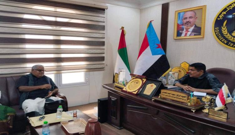 المحمدي يطلع على نشاطات انتقالي يبعث وطبيعة خططه المحمدي يطلع على نشاطات انتقالي يبعث وطبيعة خططه