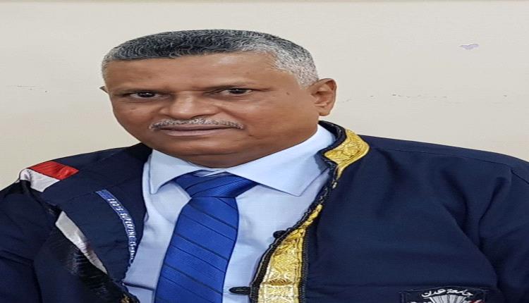 جمعية أبناء صبر الاجتماعية تهنئ الدكتور وهيب مهدي عزيبان بمناسبة تعيينه عميدًا لكلية الإعلام بجامعة عدن جمعية أبناء صبر الاجتماعية تهنئ الدكتور وهيب مهدي عزيبان بمناسبة تعيينه عميدًا لكلية الإعلام بجامعة عدن