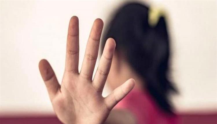 فضيحة كبيرة.. مسؤول بارز خدّر نائبة أراد إغتصابها فضيحة كبيرة.. مسؤول بارز خدّر نائبة أراد إغتصابها