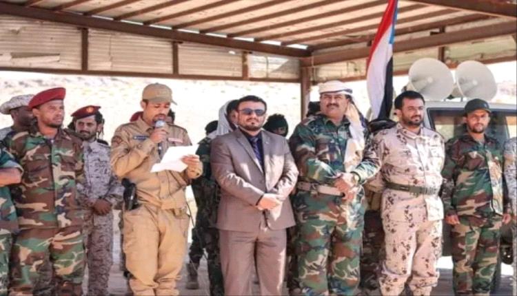 رئيس انتقالي شبوة يشهد عرض عسكري بمناسبة تخرج الدفعة الأولى الصاعقة بالمحافظة رئيس انتقالي شبوة يشهد عرض عسكري بمناسبة تخرج الدفعة الأولى الصاعقة بالمحافظة