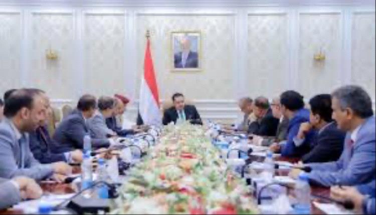 اول تعليق رسمي للحكومة اليمنية على اختطاف الحوثيين سفينة في البحر الأحمر (بيان) اول تعليق رسمي للحكومة اليمنية على اختطاف الحوثيين سفينة في البحر الأحمر (بيان)