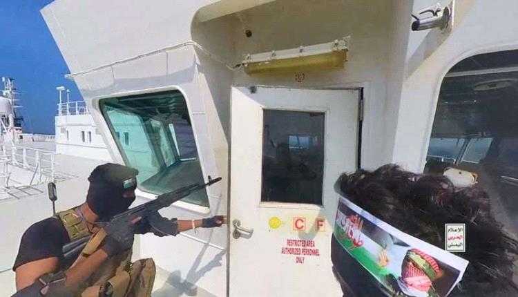 صحيفة دولية : الاستهانة بالحوثيين تضاعف تهديداتهم في باب المندب والبحر الأحمر صحيفة دولية : الاستهانة بالحوثيين تضاعف تهديداتهم في باب المندب والبحر الأحمر