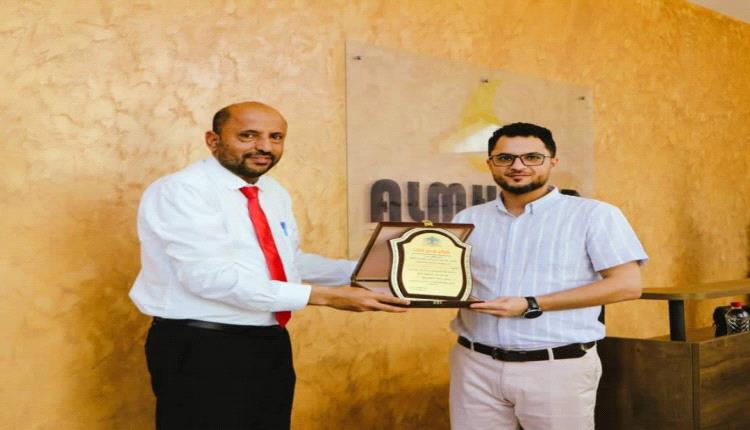 شركة المحضار الدولية تشيد بما حققه طلاب مدارس سماء عدن النموذجية 