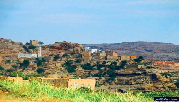 استشهاد البطل صقر سليم سعيد بطائرة حوثية مسيرة في جبهة كرش 
