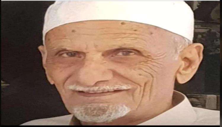 مدير مطار عدن الدولي يعزي المهندس سامي باهرمز في وفاة والده 