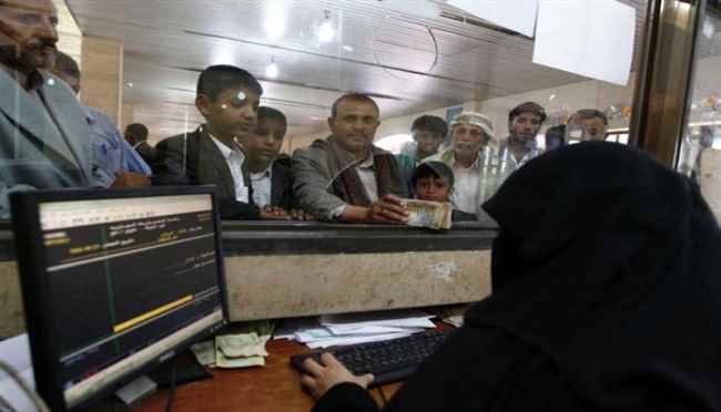 صحيفة دولية : مطالب الحوثيين تعرقل صرف الرواتب وحل الأزمة