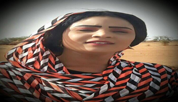 غنت للسلام وقتلت في الحرب اخر كلمات الفنانة السودانية شادن"الموت محاصرنا من كل الجهات "