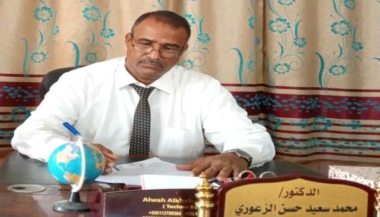وزير في الحكومة الشرعية يتوقع أيام سوداوية امام الريال اليمني