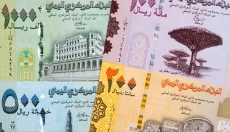 تراجع جديد للريال في سوق الصرافة مساء الاحد في عدن والمحافظات المحررة