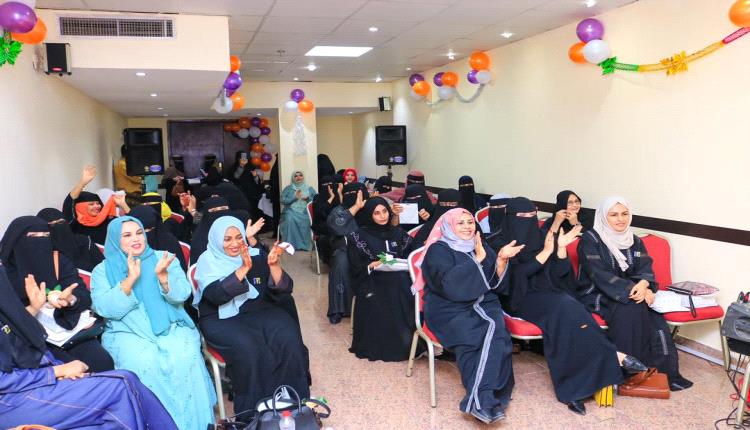 وزارة الشؤون الاجتماعية تنظم حفلًا بمناسبة الـ16 يومًا لمناهضة العنف ضد المرأة