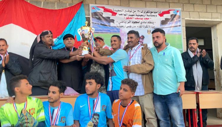الاسـتقلال بطـلاً لـكاس اربعينية الشهيد مجد الحكم بالشعيب