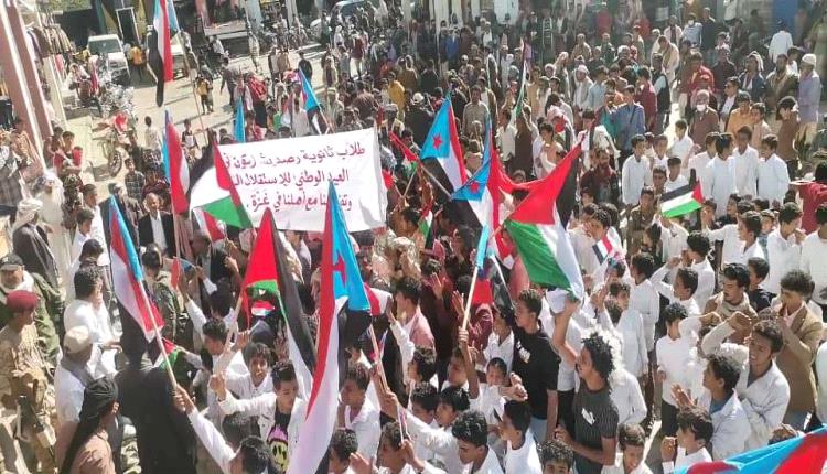 أبين تحتفي بالذكرى الـ 56 لعيد الاستقلال الوطني 30 نوفمبر