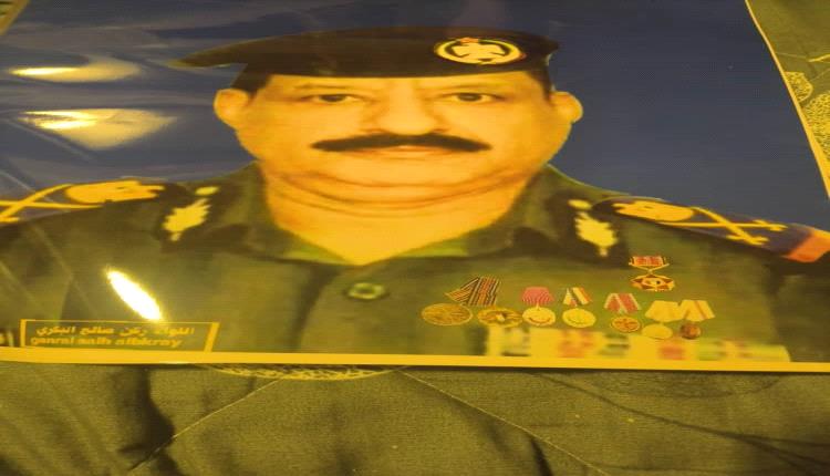 وكيل أول محافظة لحج اللواء الركن صالح البكري يهنئ شعب الجنوب وقيادته السياسية وقواته المسلحة بذكرى عيد الاستقلال الوطني 30 نوفمبر  