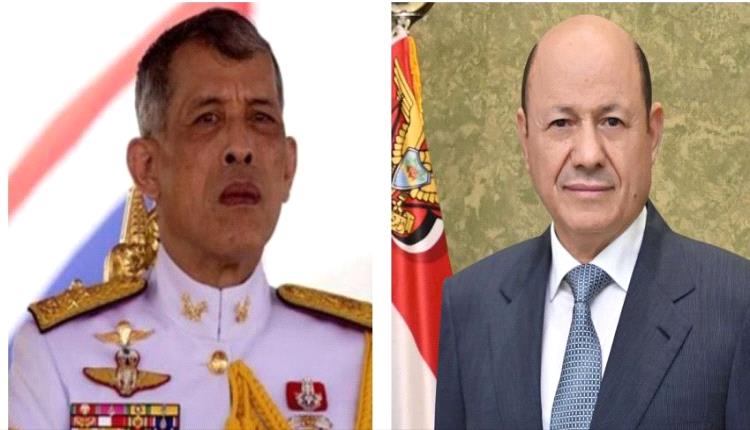 رئيس مجلس القيادة يهنئ باليوم الوطني التايلندي