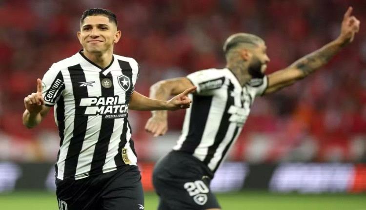 بوتافوجو يتغلب على إنترناسيونال ويحافظ على صدارة الدوري البرازيلي