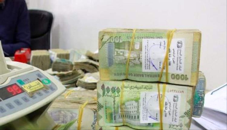 خبر صادم لمستفيدي صندوق الرعاية الاجتماعية في اليمن