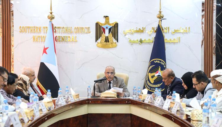 الهيئة الإدارية للجمعية الوطنية تطالب بإدانة دولية لجريمة إعدام مليشيا الحوثي للأسرى الجنوبيين بالمسيمير