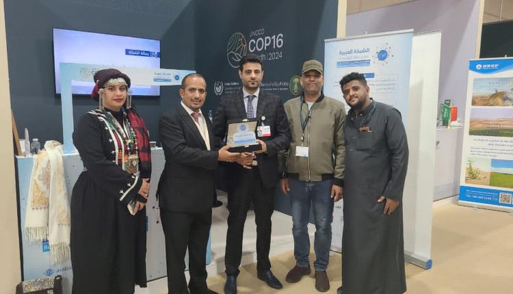 الشبكة العربية للصحافة العلمية تكرم رئيس «كاك بنك» تقديراً لدور البنك في دعم مشاريع الاستدامة
