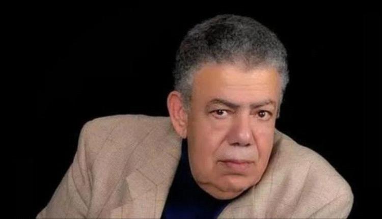 وفاة المؤلف المصري الكبير بشير الديك
