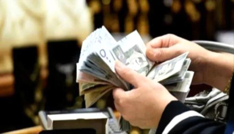 البنوك السعودية توقف الحوالات المالية إلى صنعاء ومناطق الحوثي