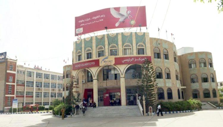 يمن موبايل تعلن عن امتيازات جديدة في خدمة “سلفني”