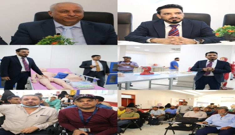 الجامعة الألمانية الدولية عدن تعلن تدشين عامها الدراسي 2024 / 2025م
