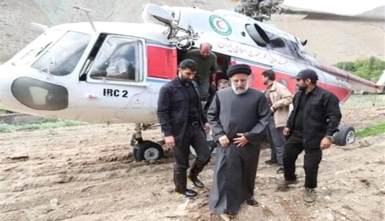 تواصل البحث عن طائرة الرئيس الإيراني والتلفزيون يبث دعاء من أجل سلامته