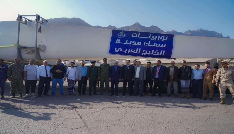الكثيري يدشن وصول أول توربين رياح عملاق على مستوى الجنوب
