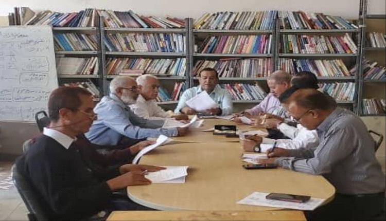 مجلس كلية التربية الضالع يعقد اجتماعه الدوري .
