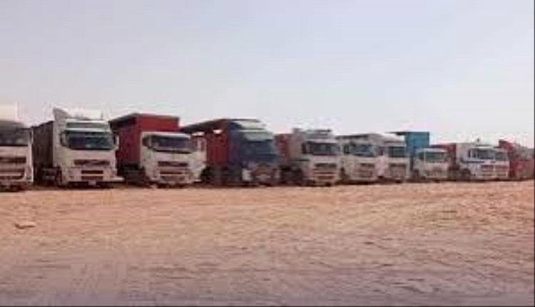 مليش'يا الحو'ثي تستدعي قياداتها العليا لازالة أجهزة (GPS) من سياراتهم