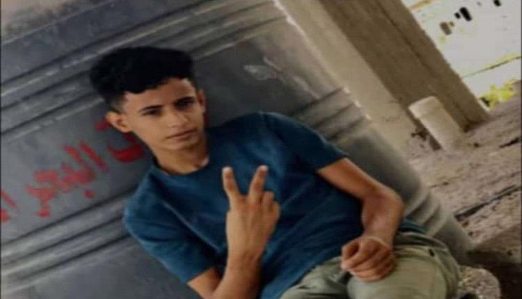 عاجل: انتحار طفل بسبب لعبة إلكترونية