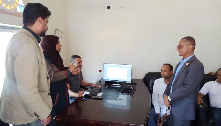 صندوق النظافة بتعز يدشن النظام المحاسبي الالكتروني 