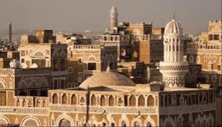 مصادر مطلعة تكشف عن مخبأ سري لقادة مليش'يا الحو'ثي في مديرية صنعاء