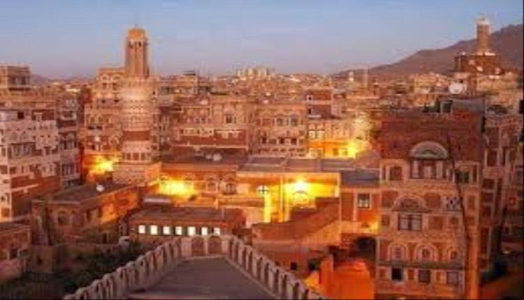 قياد'ات حو'ثية تمنع أجهزة الأمن من القب.ض على عصا'بات تبتز نساء صنعاء
