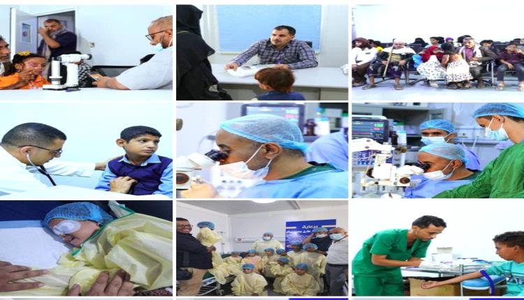 برعاية طارق صالح .. بدء إجراء العمليات الجراحية لتصحيح الحول في المستشفى السعودي بالمخاء 
