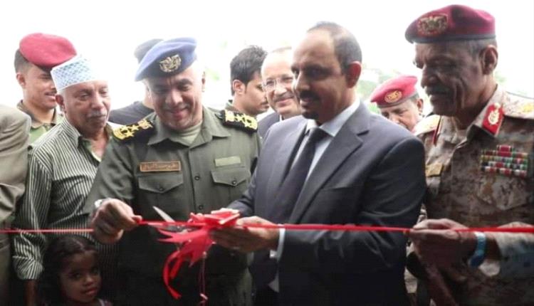 محافظ حضرموت يفتتح مبنى جديداً لمصلحة الهجرة والجوازات في المكلا