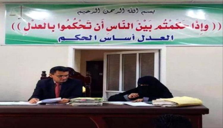 محكمة الأموال العامة تعقد أولى جلسات محاكمة المتهمين بقضية فساد مصافي عدن
