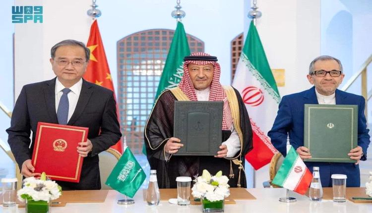 يان للصين والسعودية وإيران: يؤكد على دعم الحل السياسي الشامل في اليمن بما يتوافق مع المبادئ المعترف بها دولياً تحت رعاية الأمم المتحدة