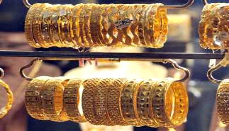 أسعار الذهب اليوم الثلاثاء 19-11-2024 في اليمن