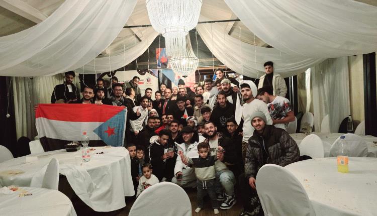 احتفالاً بعيد الاستقلال وبدعم الانتقالي… اشهار حفل الجالية الجنوبية في ولاية بافاريا وجنوب المانيا 