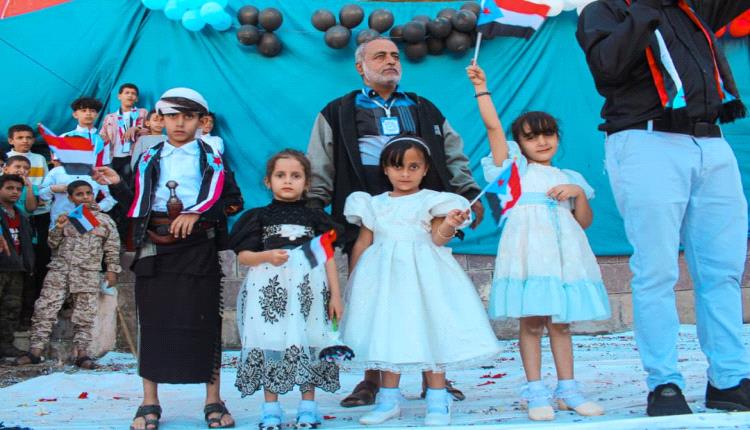 مدرسة الشهيد الجريذي تحتفي بعيد الاستقلال الوطني الجنوبي بمهرجان كرنفالي 