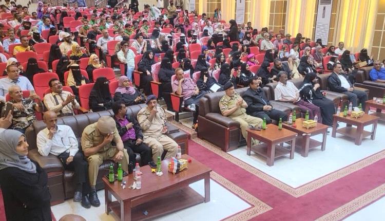 مكتب التربية والتعليم بالمنصورة ينظم حفلاً فنياً بمناسبة الذكرى ( 57 ) لعيد الإستقلال ( 30 ) من نوفمبر المجيد