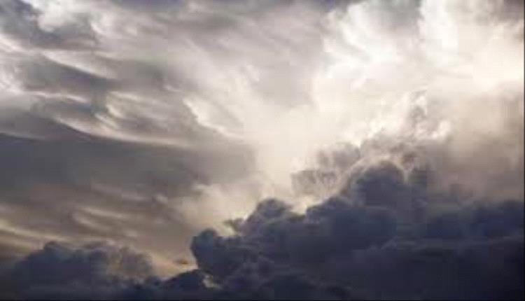الأرصاد يحذر من أمطار وموجة برد على عدة محافظات خلال الساعات القادمة