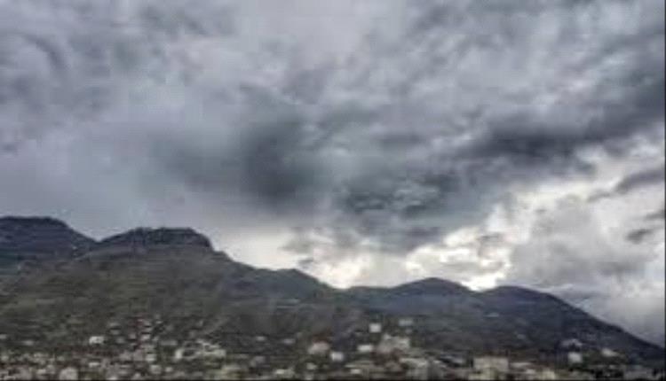 أمطار رعدية ورياح على عدة محافظات خلال الساعات القادمة