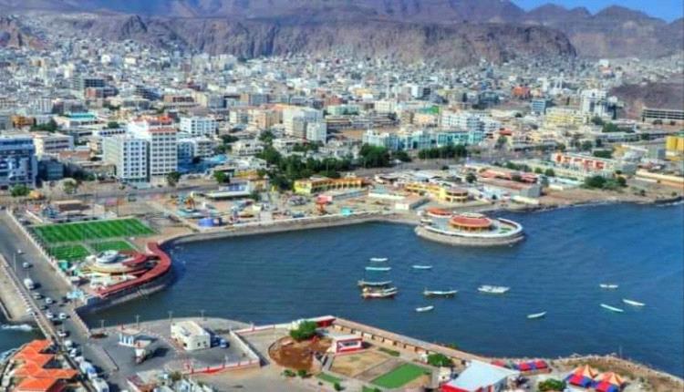 نادي مصافي عدن يطلق فعاليات ترفيهية احتفالًا بعيد الفطر