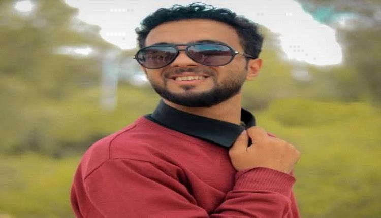 غرق يوتيوبر يمني شهير وآخرين في البحر