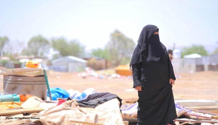 انعدام الأمن الغذائي في اليمن يصل إلى مستويات قياسية وسط تدهور مستمر